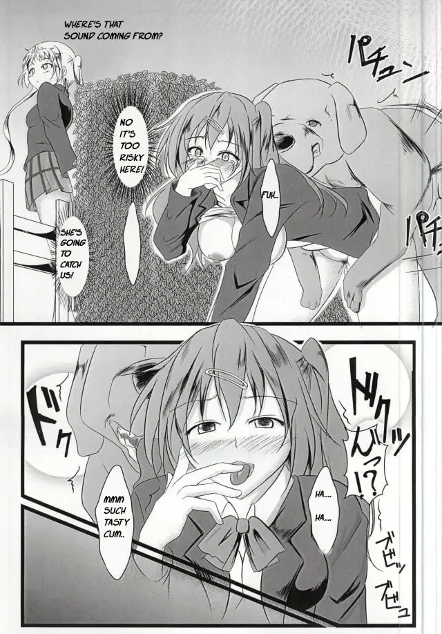 [Kuroinu] Chuunibyou Datta kedo! Fhentai - Page 6