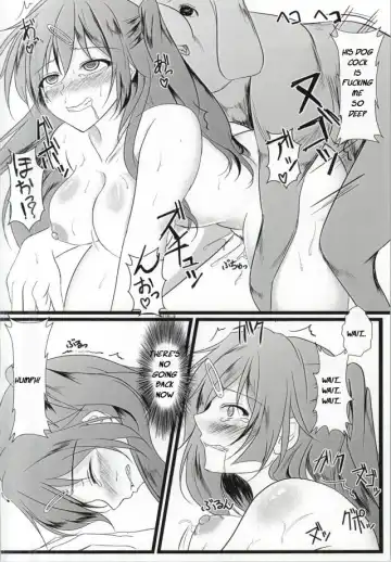[Kuroinu] Chuunibyou Datta kedo! Fhentai - Page 13
