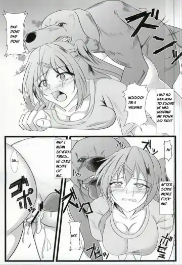 [Kuroinu] Chuunibyou Datta kedo! Fhentai - Page 4