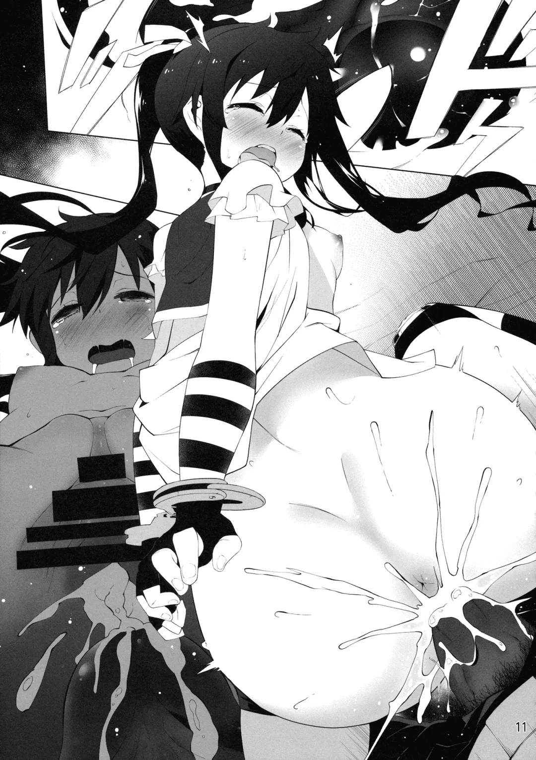 [Hayashi] Gakkou Flesh | School-Flesh! Fhentai - Page 12