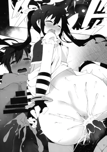 [Hayashi] Gakkou Flesh | School-Flesh! Fhentai - Page 12