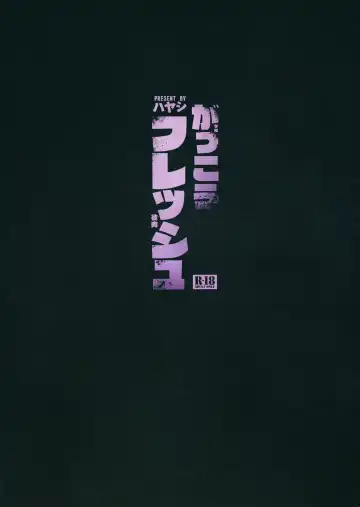 [Hayashi] Gakkou Flesh | School-Flesh! Fhentai - Page 20