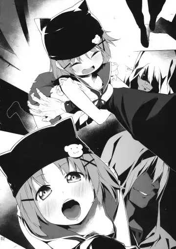 [Hayashi] Gakkou Flesh | School-Flesh! Fhentai - Page 3