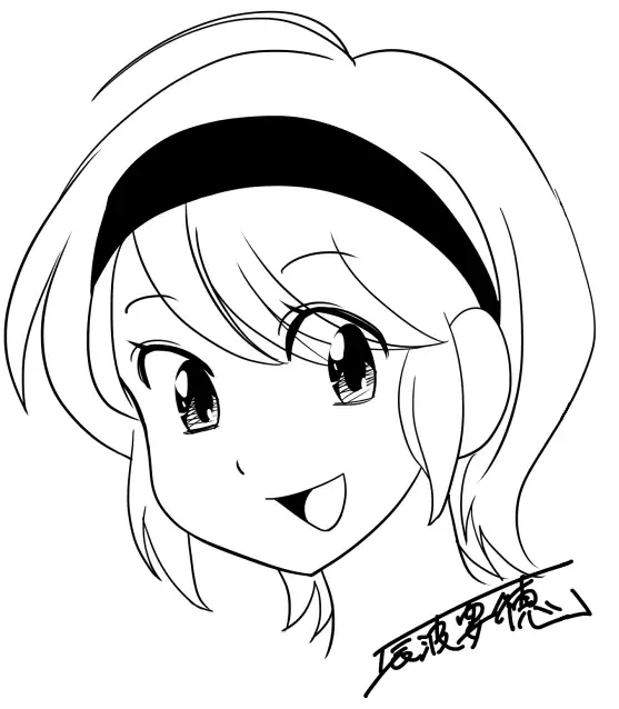 [Tatsunami Youtoku] Lucky Earth Library Vol. 4 Fhentai - Page 112