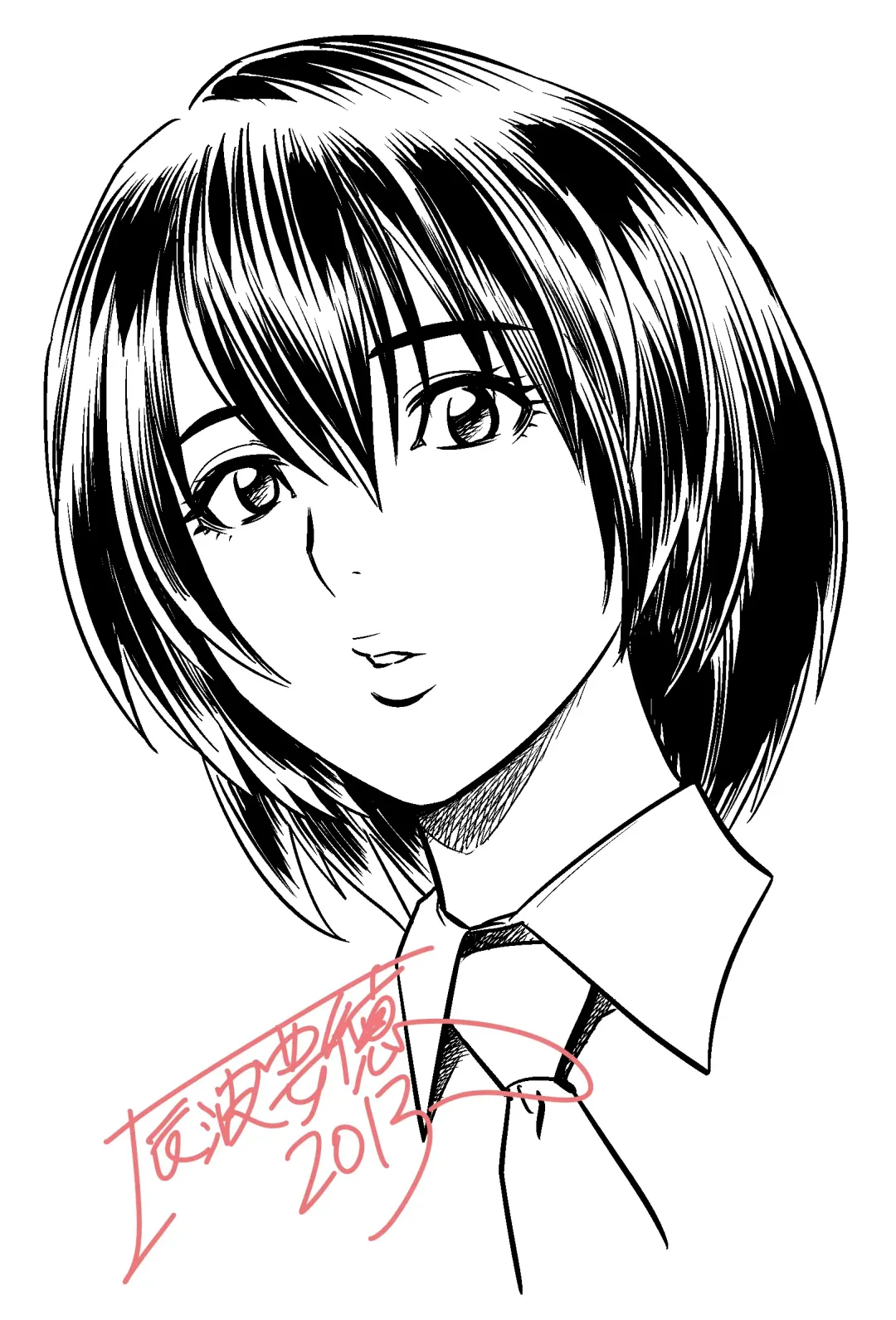 [Tatsunami Youtoku] Lucky Earth Library Vol. 4 Fhentai - Page 117