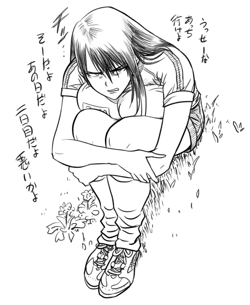 [Tatsunami Youtoku] Lucky Earth Library Vol. 4 Fhentai - Page 152