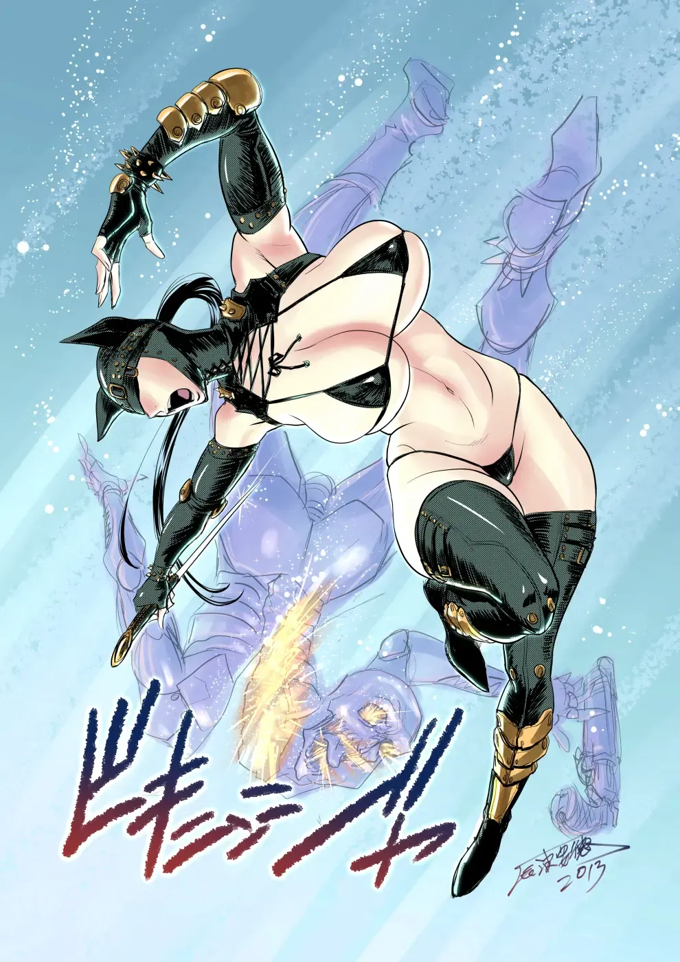 [Tatsunami Youtoku] Lucky Earth Library Vol. 4 Fhentai - Page 53