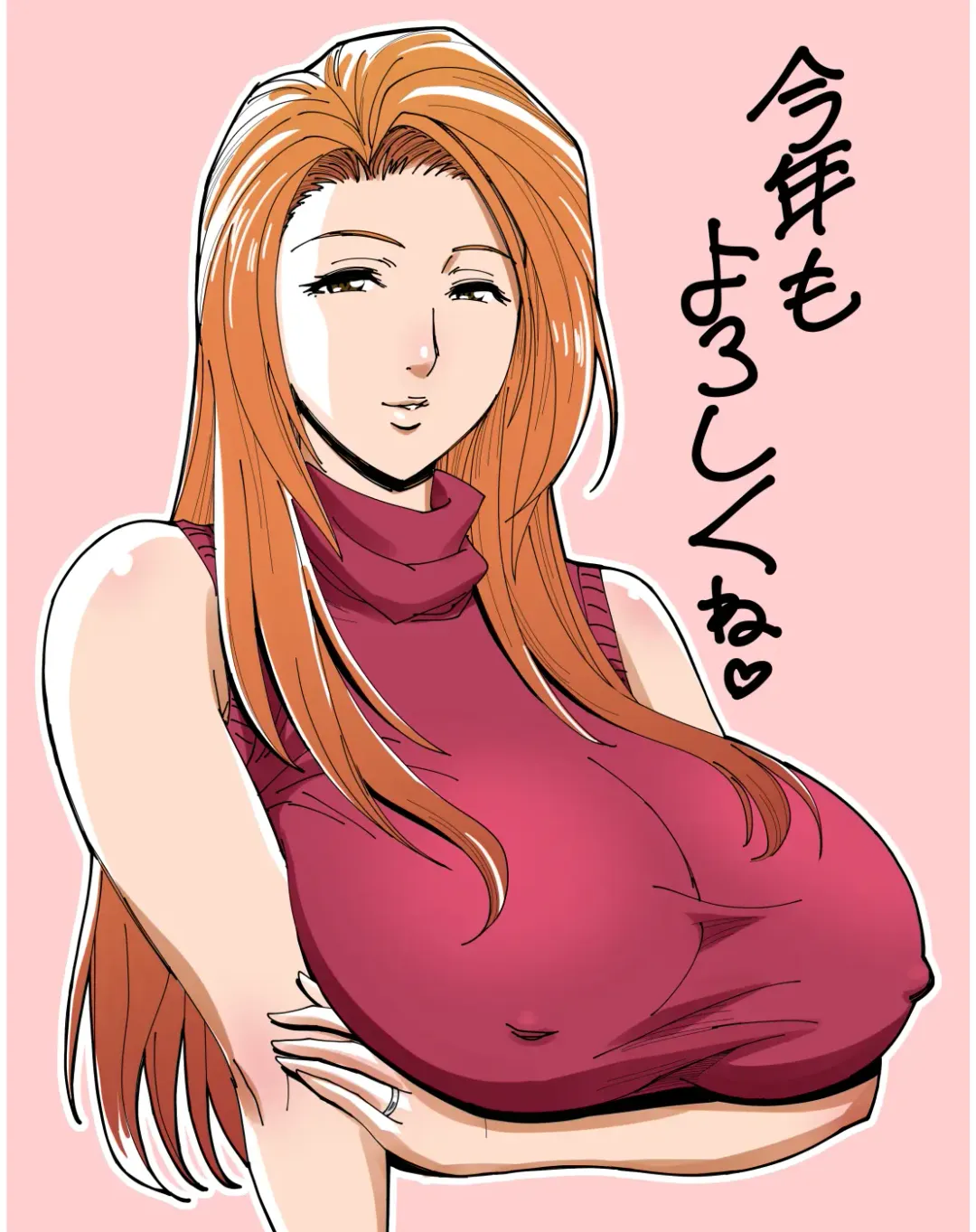 [Tatsunami Youtoku] Lucky Earth Library Vol. 4 Fhentai - Page 82