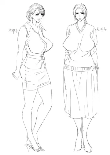 [Tatsunami Youtoku] Lucky Earth Library Vol. 4 Fhentai - Page 110