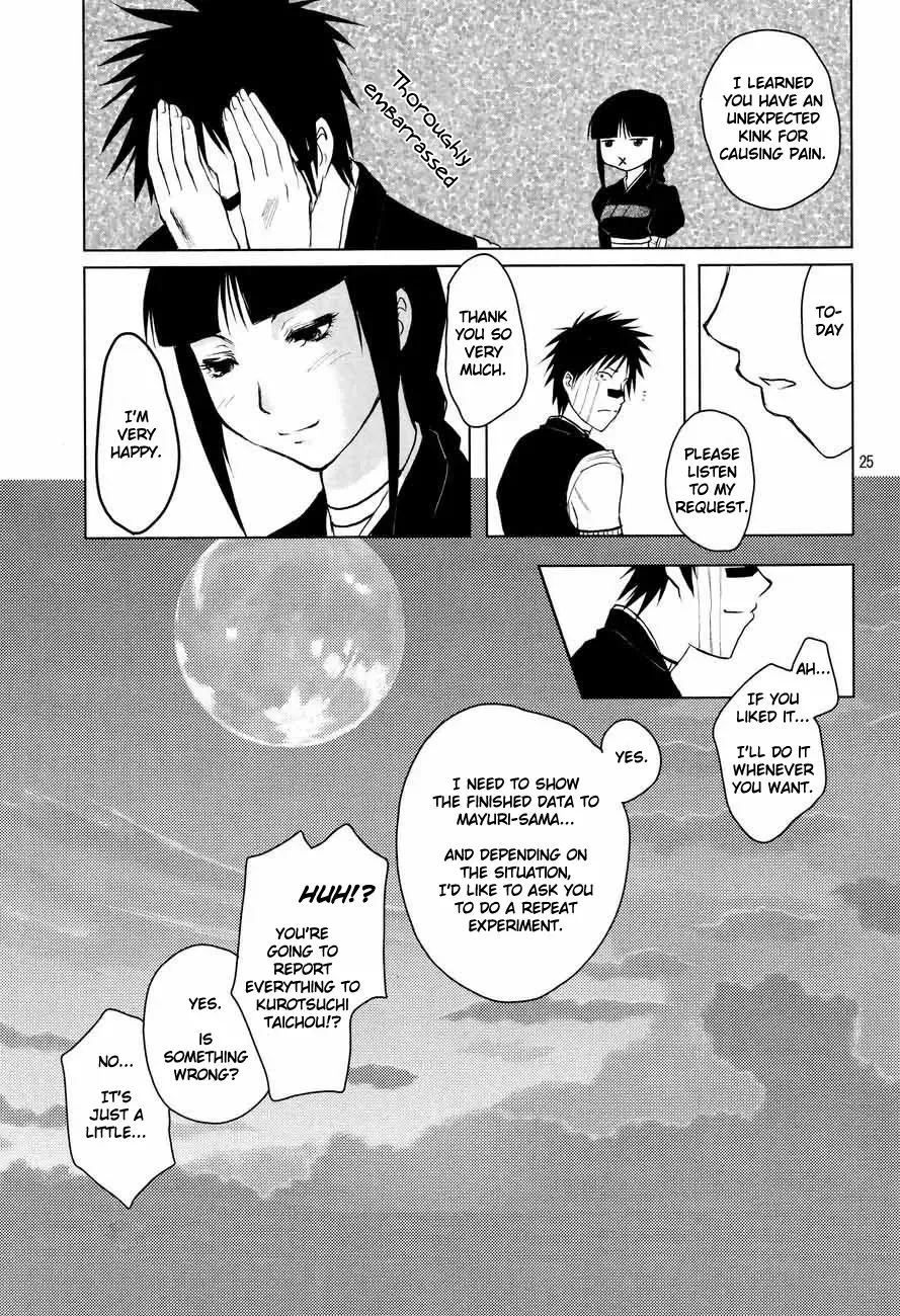 [Matsue] Kiniro Oppai Jizou Fhentai - Page 24