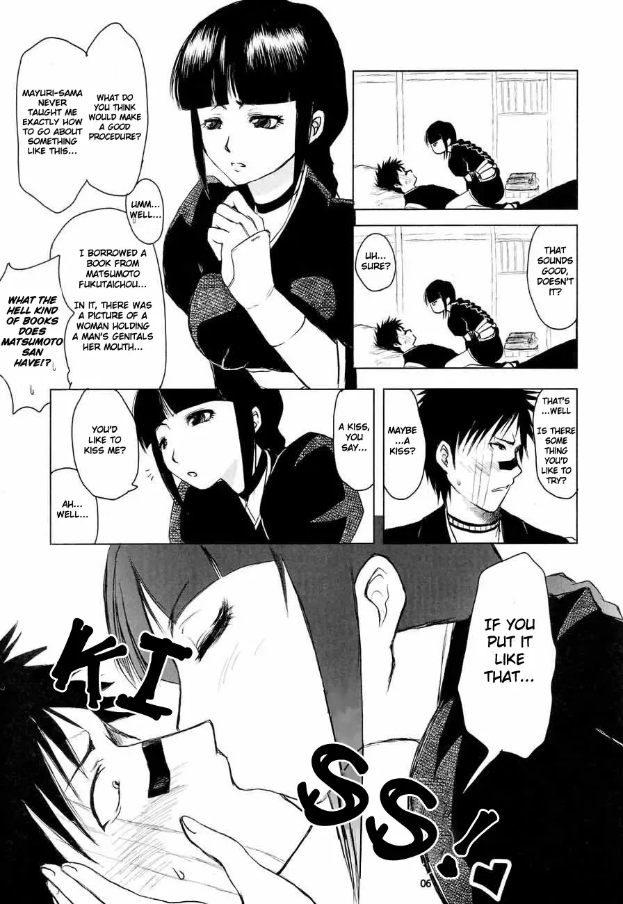 [Matsue] Kiniro Oppai Jizou Fhentai - Page 5