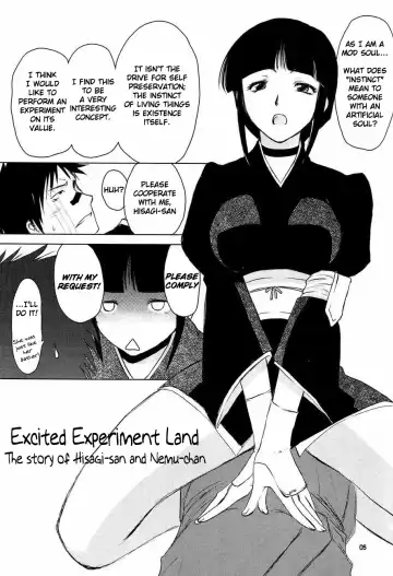 [Matsue] Kiniro Oppai Jizou Fhentai - Page 4