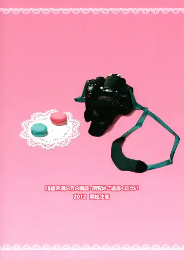 [Kaisen Chuui] Sonic Communication Fhentai - Page 18