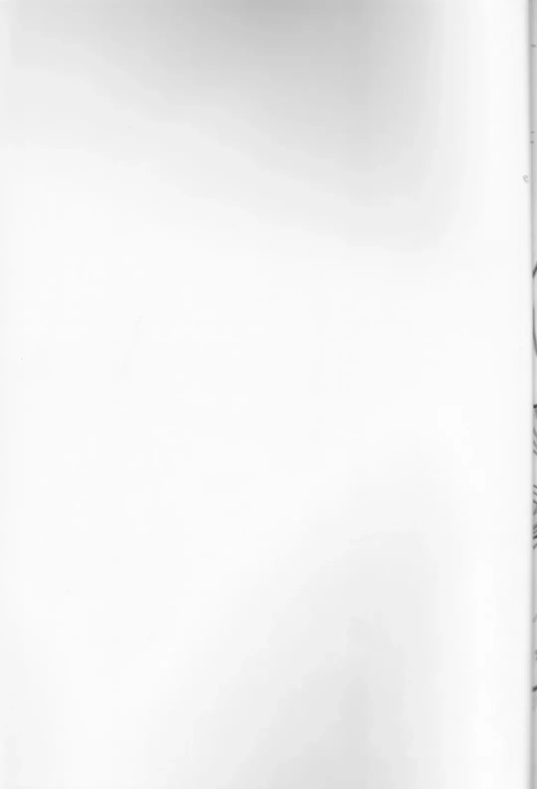 [Tokitsu Mika] Yukimura Muramura Fhentai - Page 2