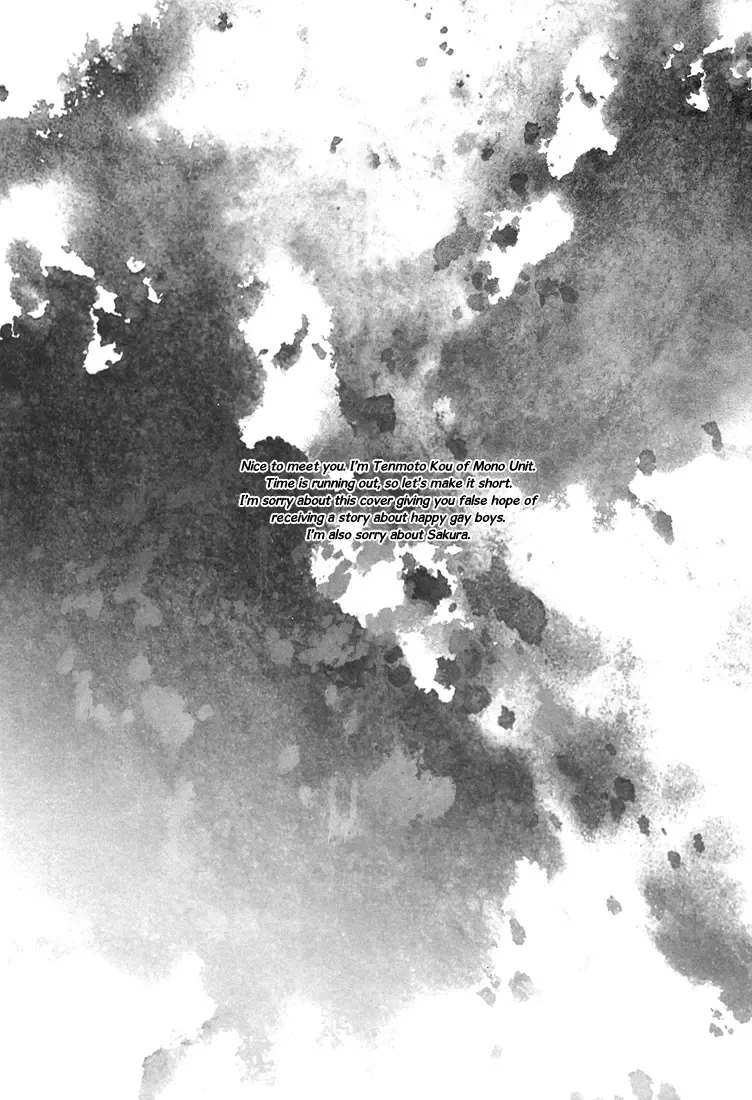 [Amamoto Kou] Natsu no Tobira | The Door Of Summer Fhentai - Page 3