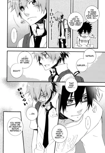 [Amamoto Kou] Natsu no Tobira | The Door Of Summer Fhentai - Page 11