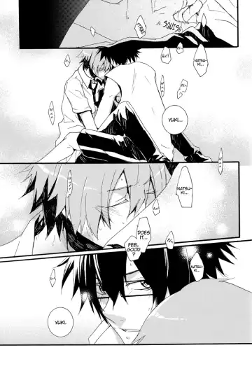 [Amamoto Kou] Natsu no Tobira | The Door Of Summer Fhentai - Page 14