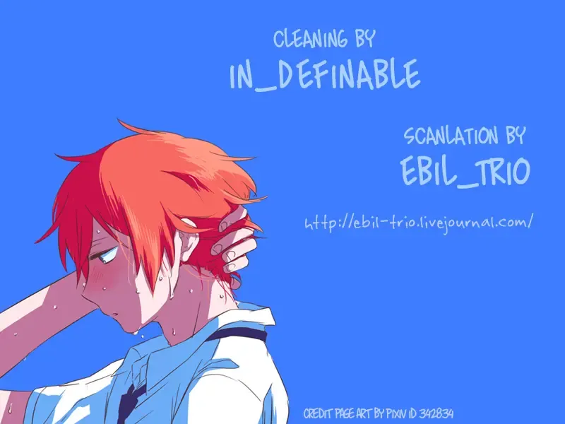 [Kasa] Baby cruising love Fhentai - Page 27