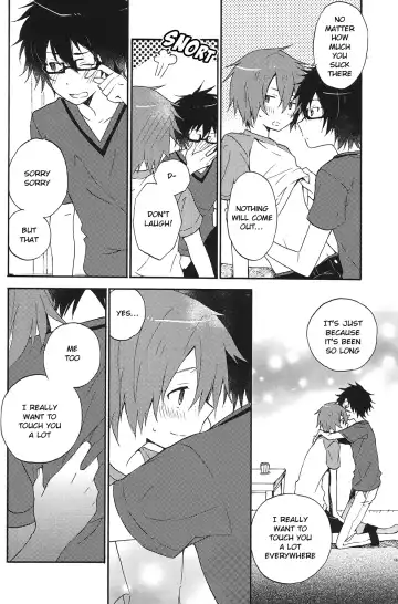 [Kasa] Baby cruising love Fhentai - Page 15
