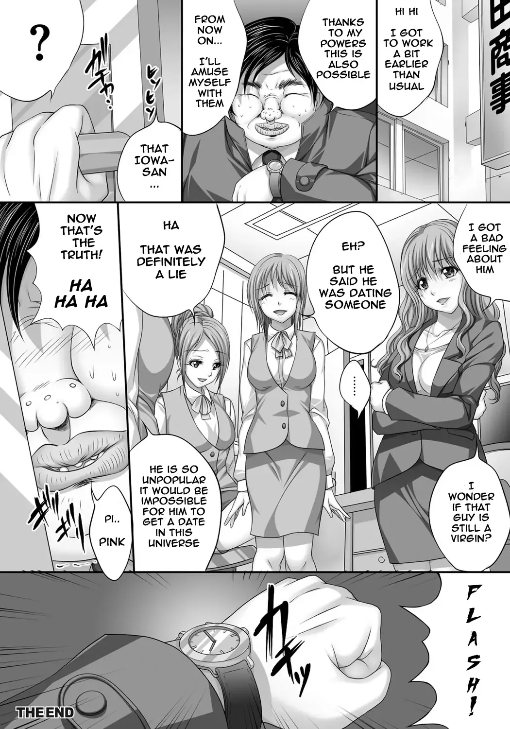 [Nao Takami] Busamen ga Tsuukin Densha no Jikan o Tomete JK ni xx Fhentai - Page 26