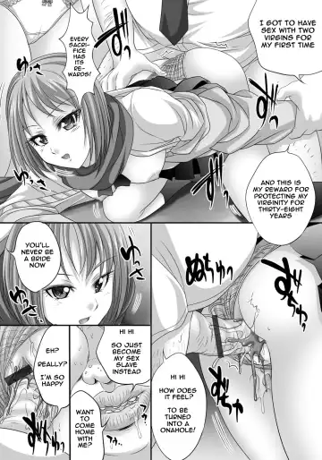 [Nao Takami] Busamen ga Tsuukin Densha no Jikan o Tomete JK ni xx Fhentai - Page 16