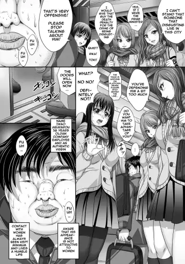 [Nao Takami] Busamen ga Tsuukin Densha no Jikan o Tomete JK ni xx Fhentai - Page 2