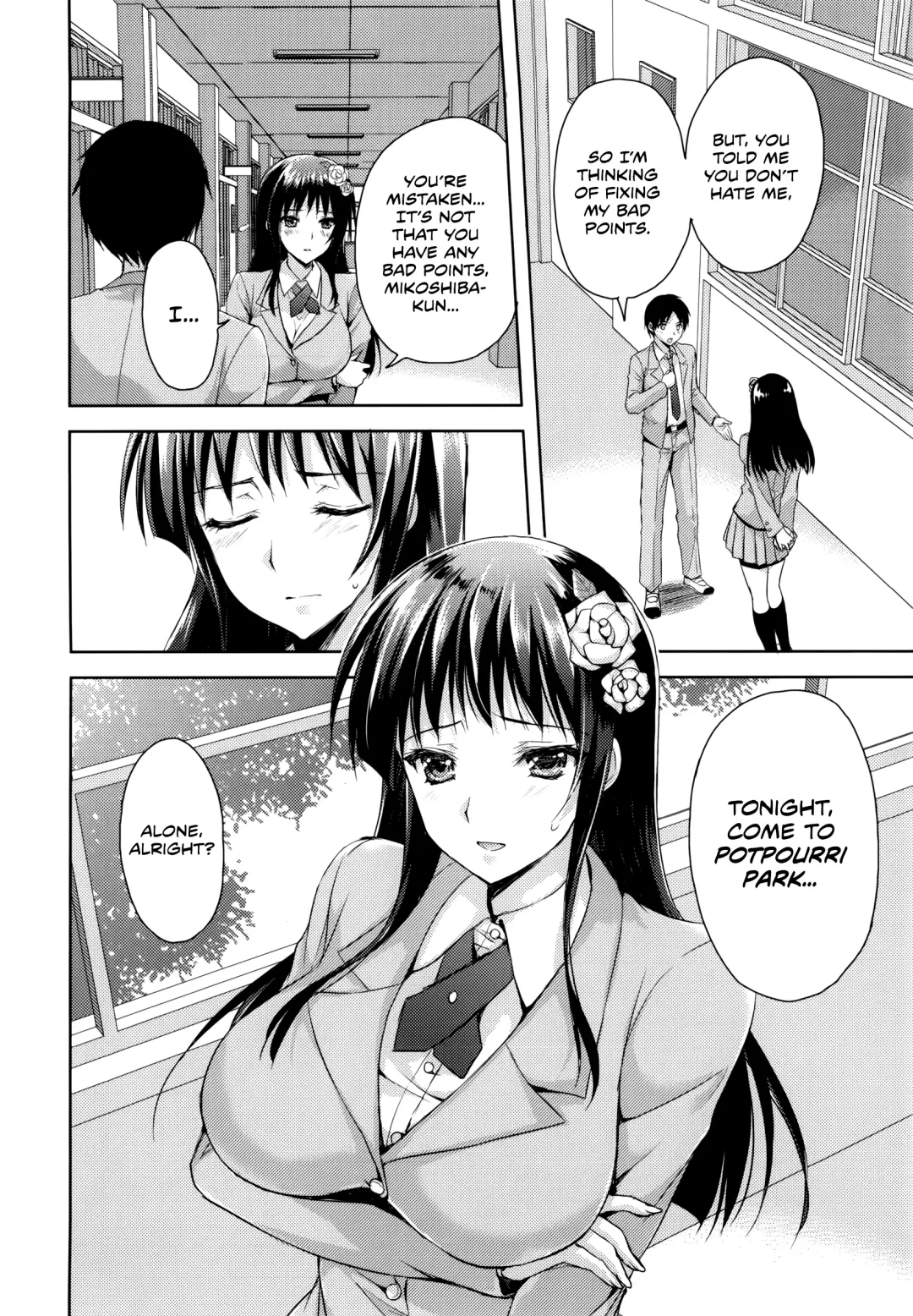 [Ayakawa Riku] Coat no Shita no Bokura no Himitsu Fhentai - Page 2