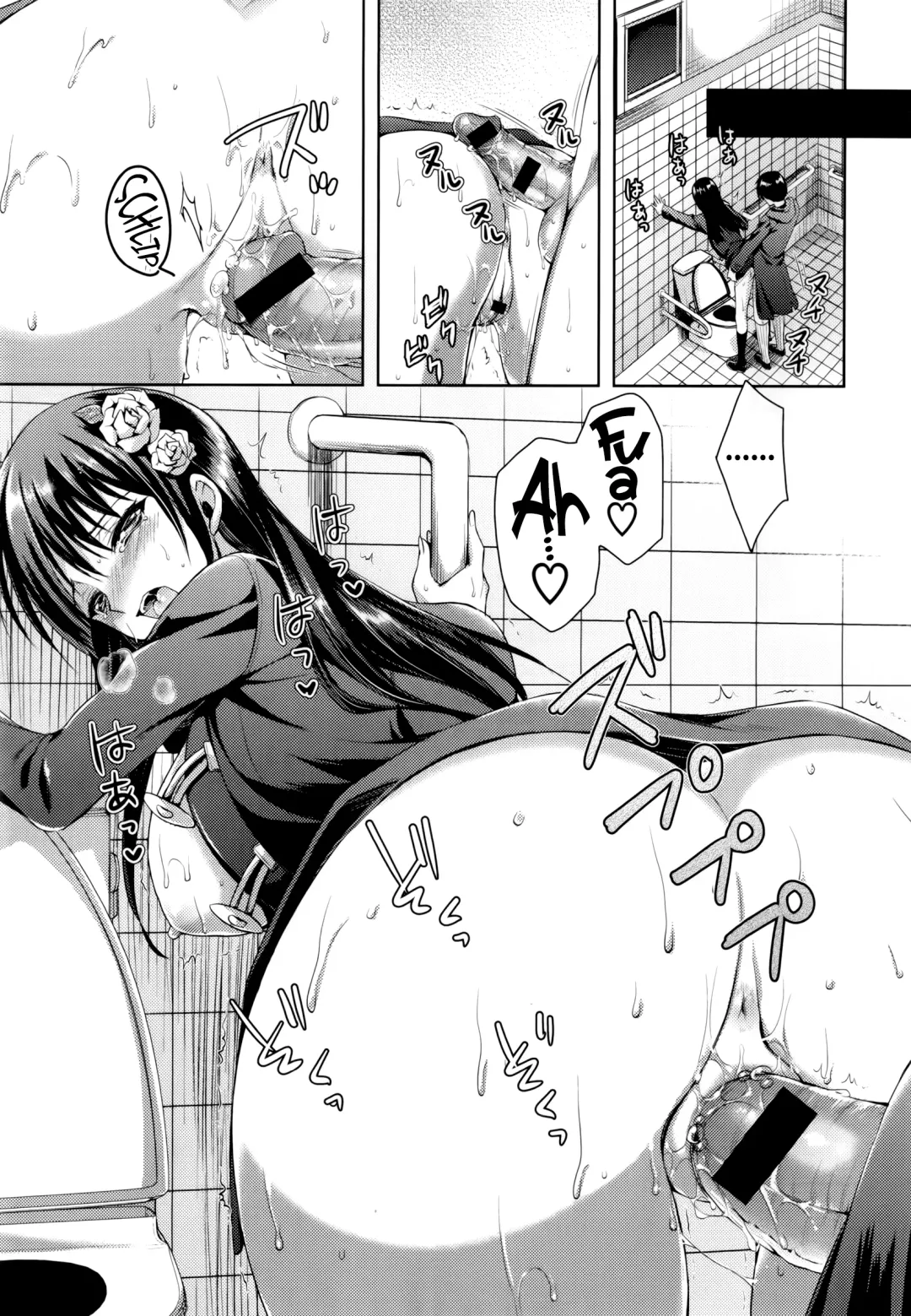 [Ayakawa Riku] Coat no Shita no Bokura no Himitsu Fhentai - Page 29