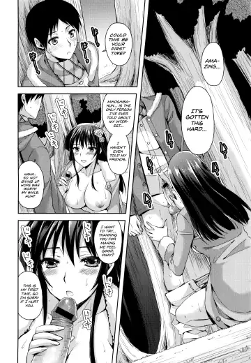 [Ayakawa Riku] Coat no Shita no Bokura no Himitsu Fhentai - Page 10