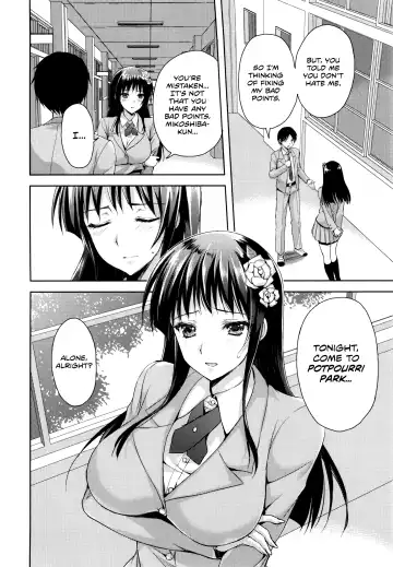 [Ayakawa Riku] Coat no Shita no Bokura no Himitsu Fhentai - Page 2