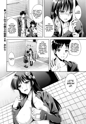 [Ayakawa Riku] Coat no Shita no Bokura no Himitsu Fhentai - Page 37