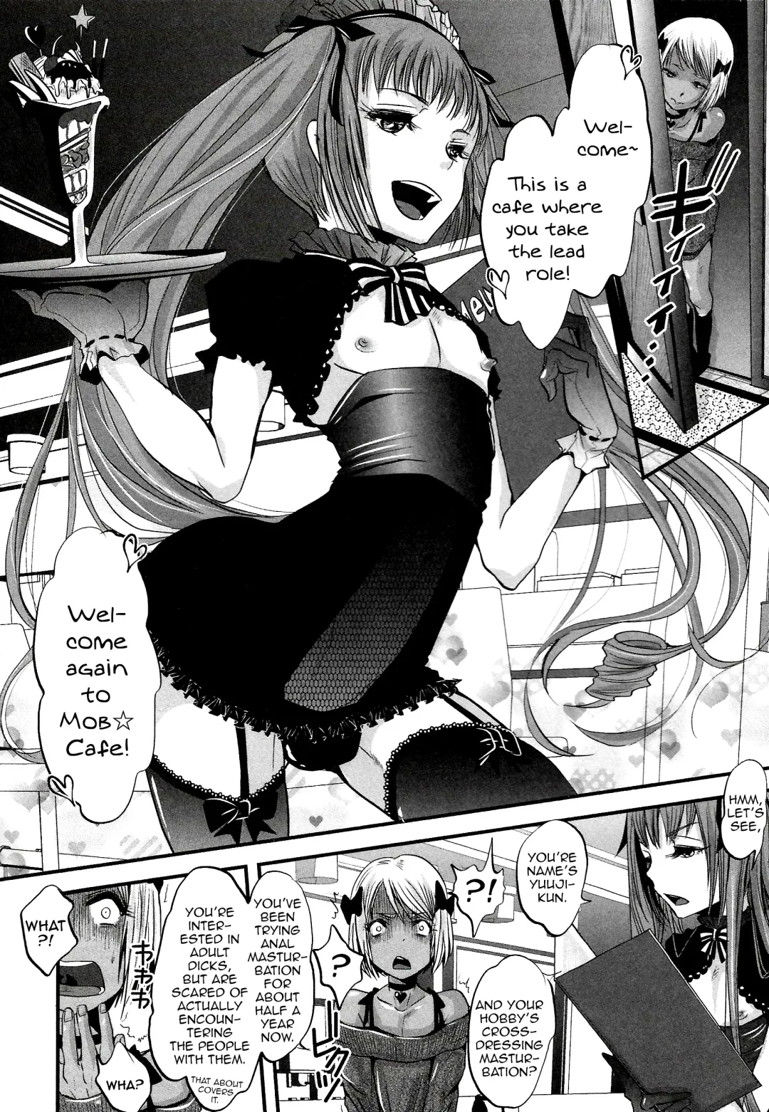 [Katou Chakichi] Mob☆Cafe Fhentai - Page 2