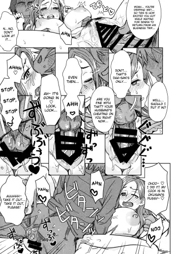 [Itou Eight] Okita ke no Omotenashi | Okita Household Hospitality Fhentai - Page 10