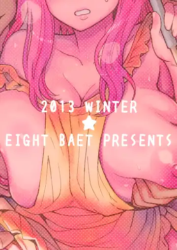 [Itou Eight] Okita ke no Omotenashi | Okita Household Hospitality Fhentai - Page 24