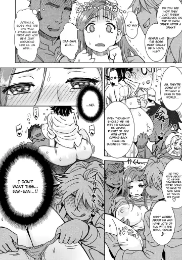 [Itou Eight] Okita ke no Omotenashi | Okita Household Hospitality Fhentai - Page 9