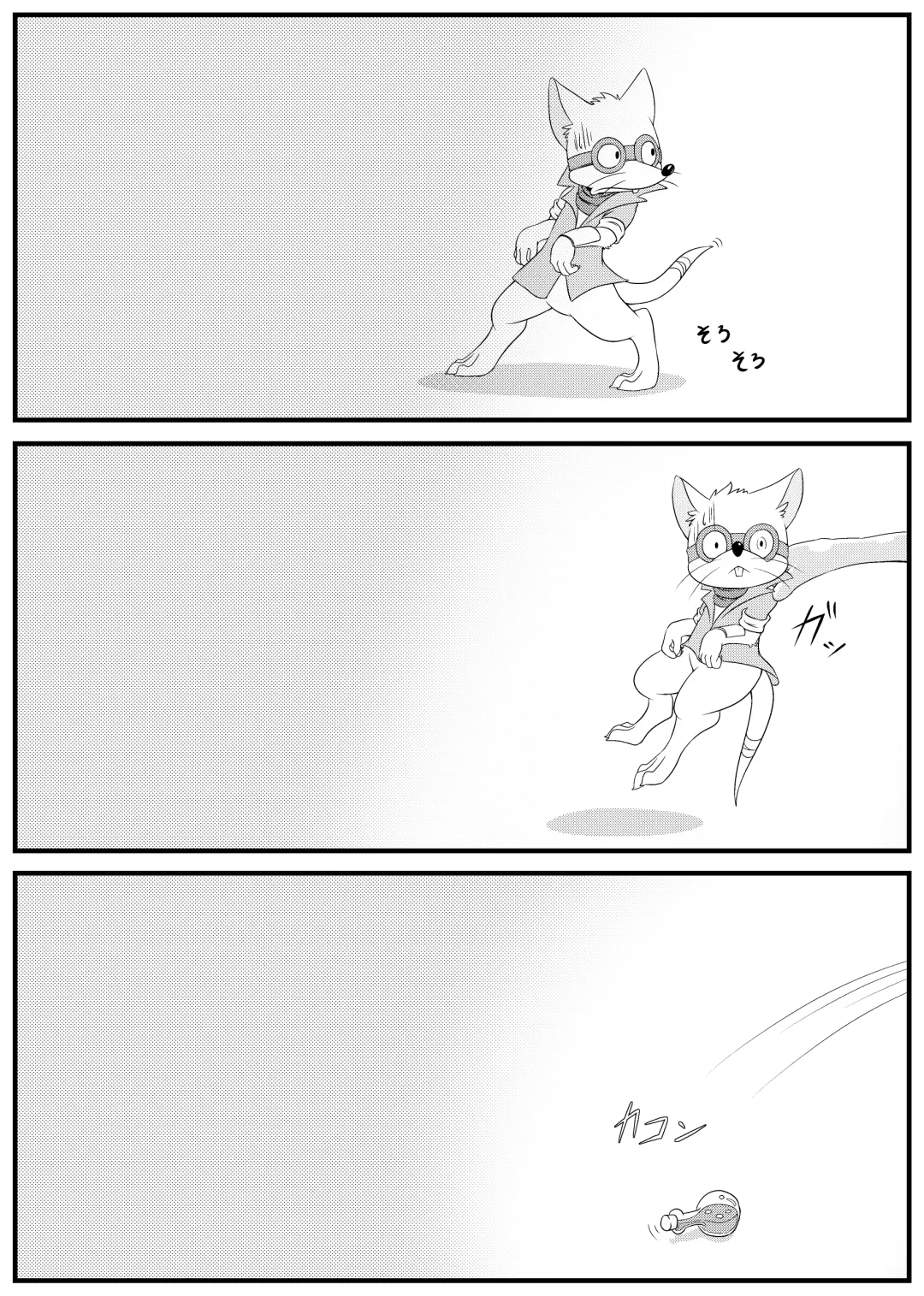 [Ichiba - Manmosu Marimo] Welcome to Kemoner's Rift!! Fhentai - Page 25