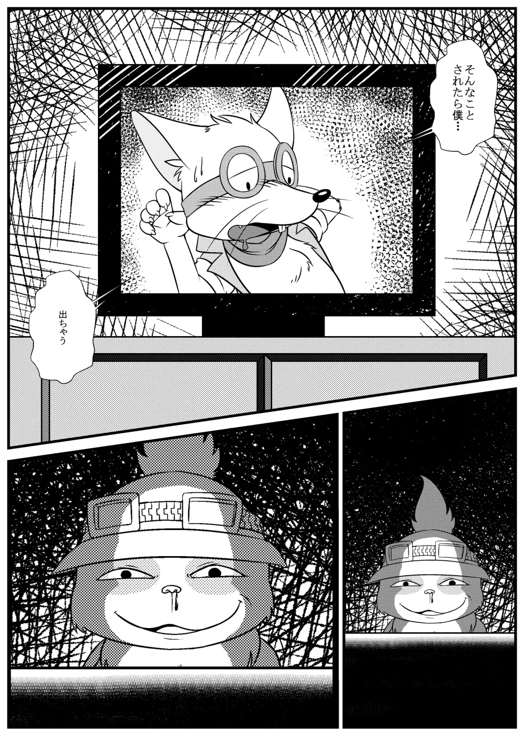 [Ichiba - Manmosu Marimo] Welcome to Kemoner's Rift!! Fhentai - Page 27