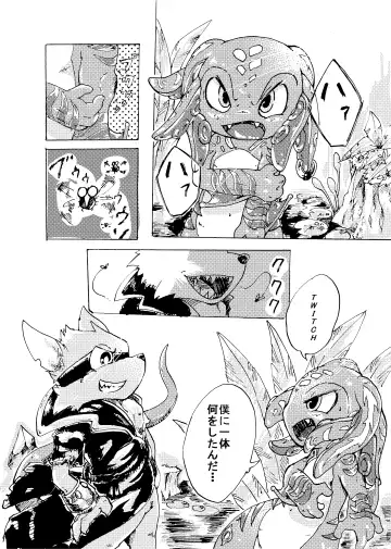 [Ichiba - Manmosu Marimo] Welcome to Kemoner's Rift!! Fhentai - Page 16