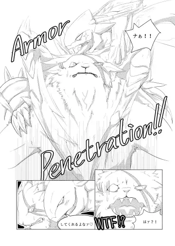 [Ichiba - Manmosu Marimo] Welcome to Kemoner's Rift!! Fhentai - Page 39