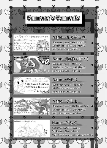 [Ichiba - Manmosu Marimo] Welcome to Kemoner's Rift!! Fhentai - Page 50