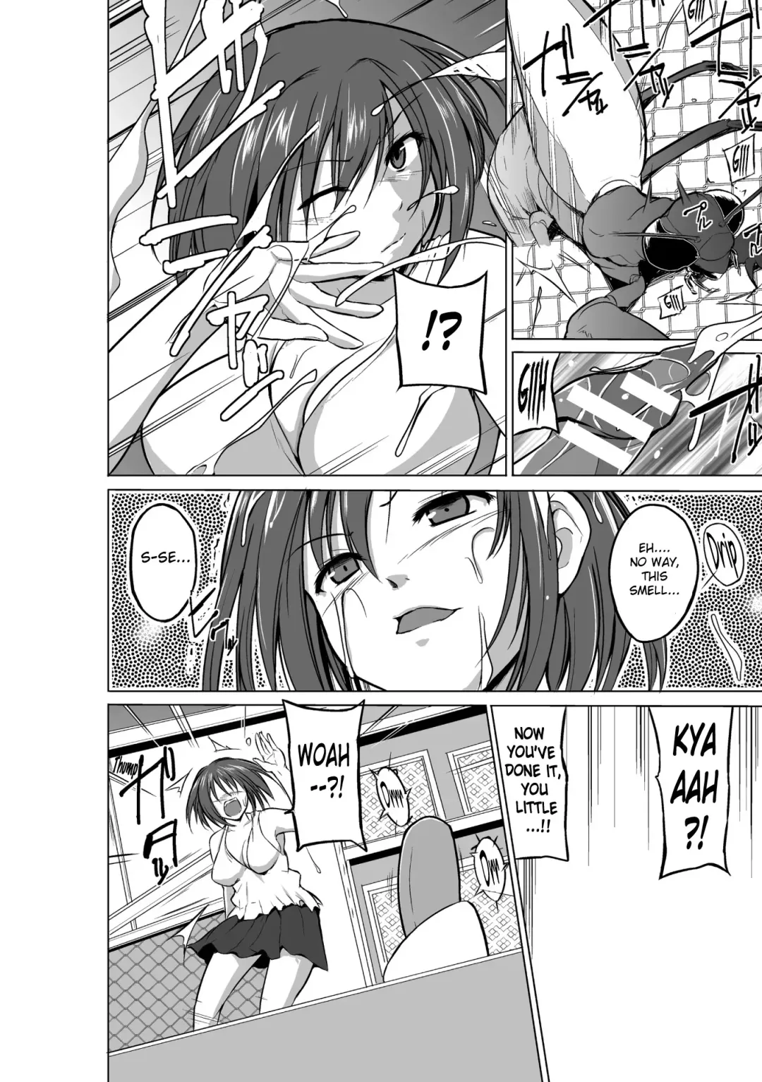 [Chiba Tetsutarou] Mushi Yuugi Ch. 1 Fhentai - Page 8