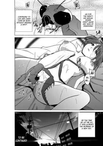[Chiba Tetsutarou] Mushi Yuugi Ch. 1 Fhentai - Page 22