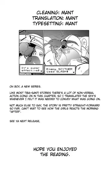 [Chiba Tetsutarou] Mushi Yuugi Ch. 1 Fhentai - Page 25