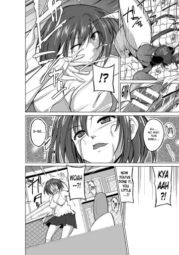 [Chiba Tetsutarou] Mushi Yuugi Ch. 1 Fhentai - Page 8