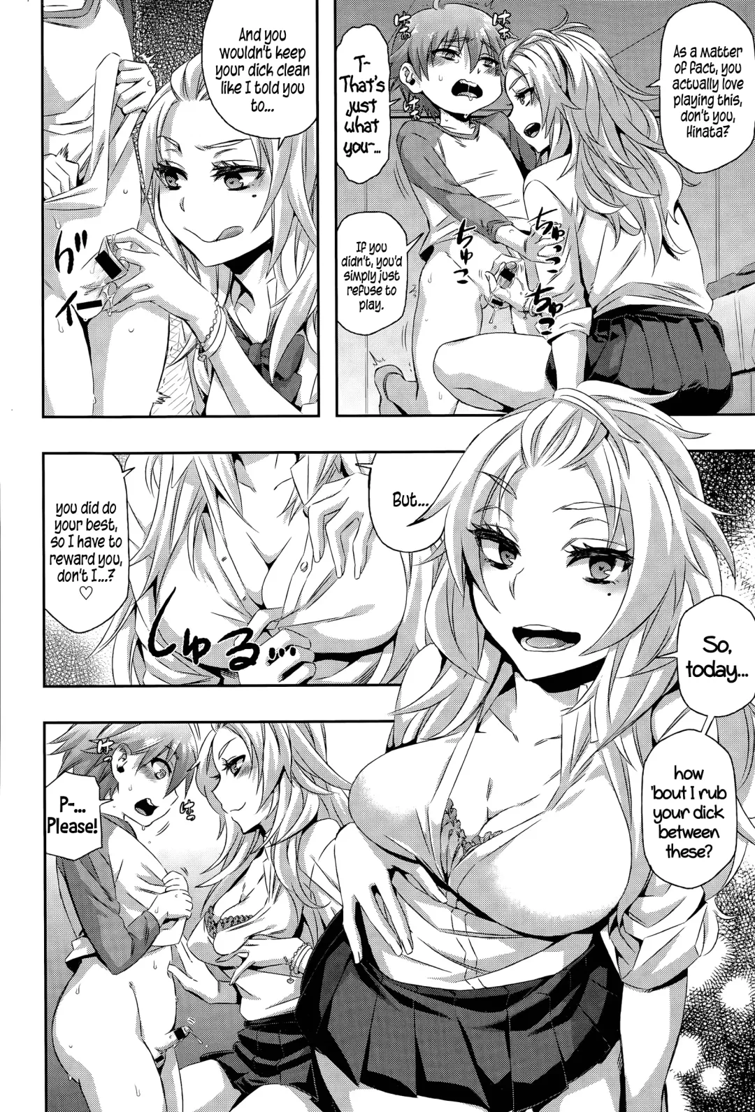 [Naokame] Asobi wa Saigomade... l Play Until The End...♥ Fhentai - Page 2
