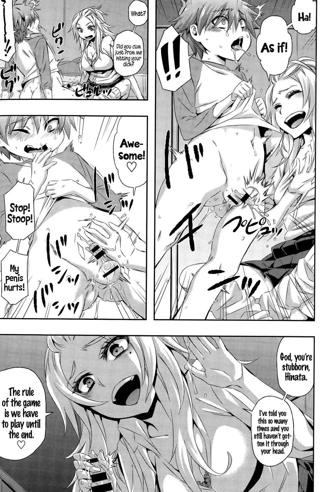 [Naokame] Asobi wa Saigomade... l Play Until The End...♥ Fhentai - Page 3