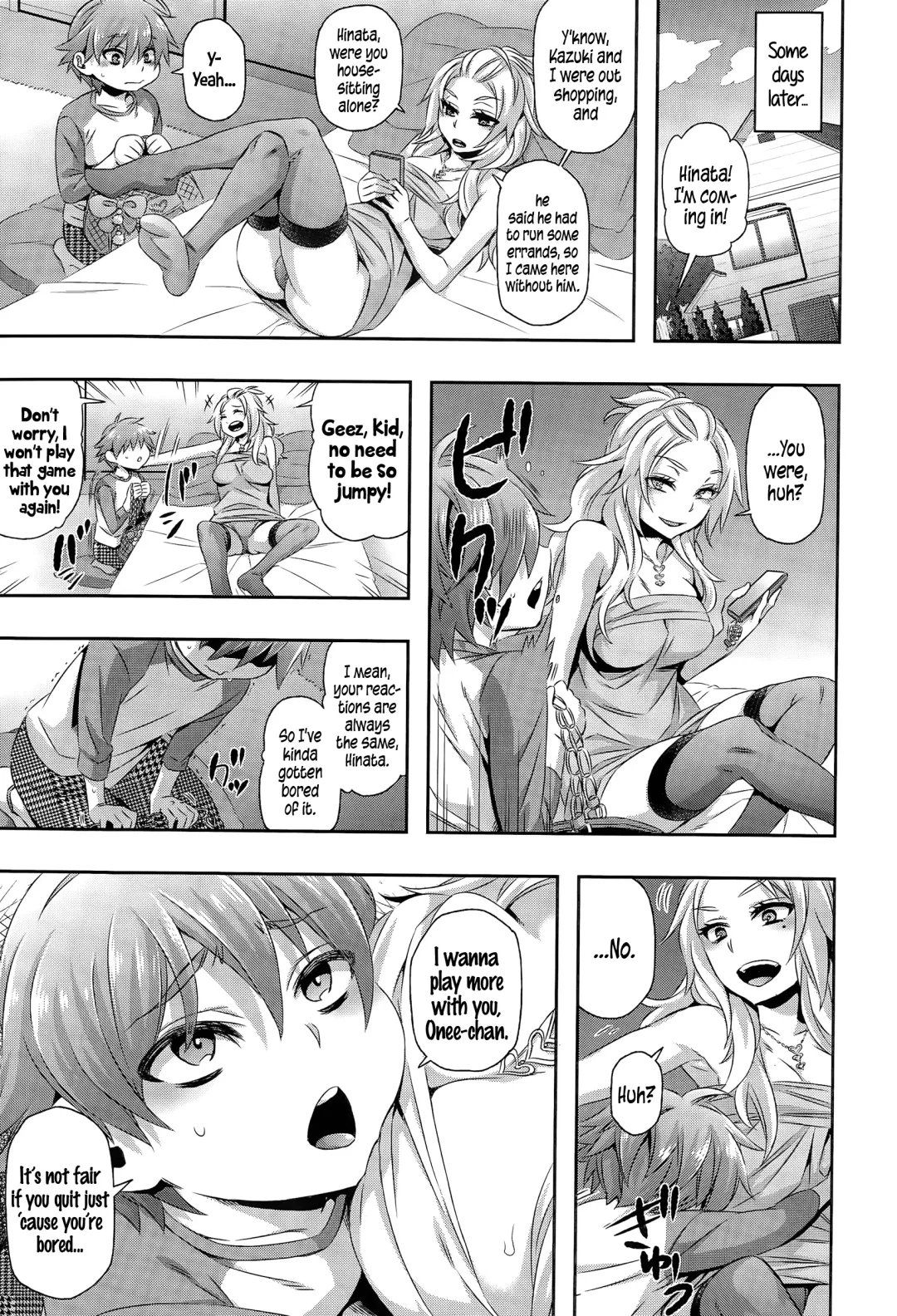 [Naokame] Asobi wa Saigomade... l Play Until The End...♥ Fhentai - Page 5