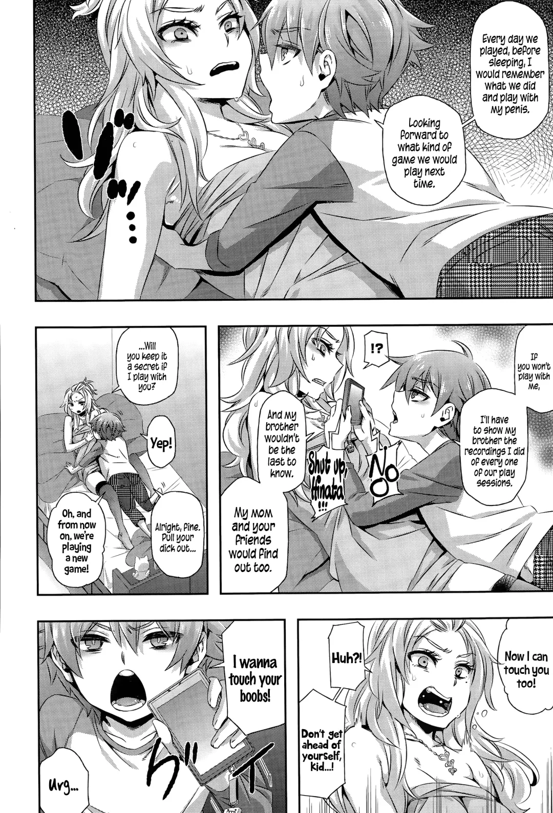 [Naokame] Asobi wa Saigomade... l Play Until The End...♥ Fhentai - Page 6
