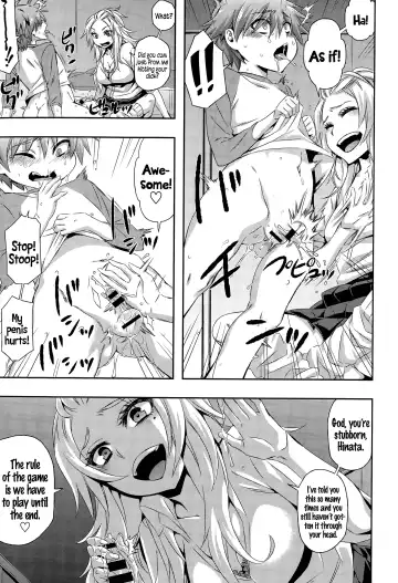 [Naokame] Asobi wa Saigomade... l Play Until The End...♥ Fhentai - Page 3