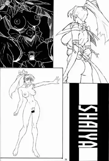 [Aoki Reimu] Yuremakuri Fhentai - Page 25